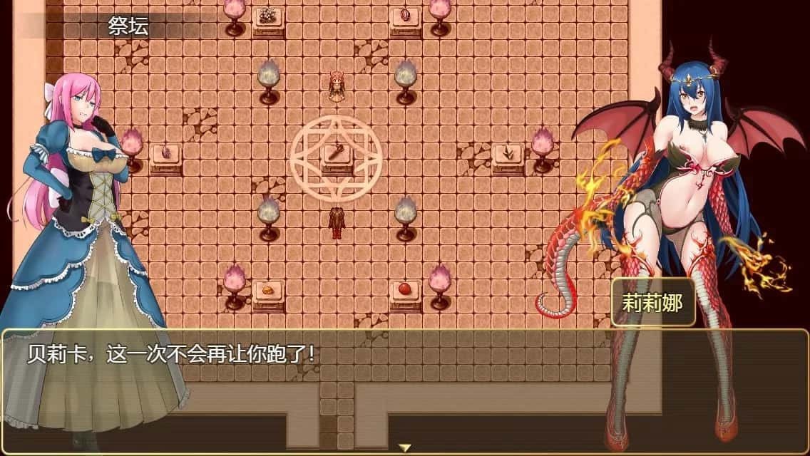 诅咒铠甲2：灵魔女传奇 角色互动 专题图 2